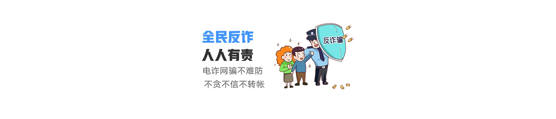 克山县联通宽带